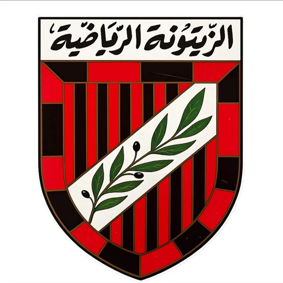 Zitouna Sports Dojo logo