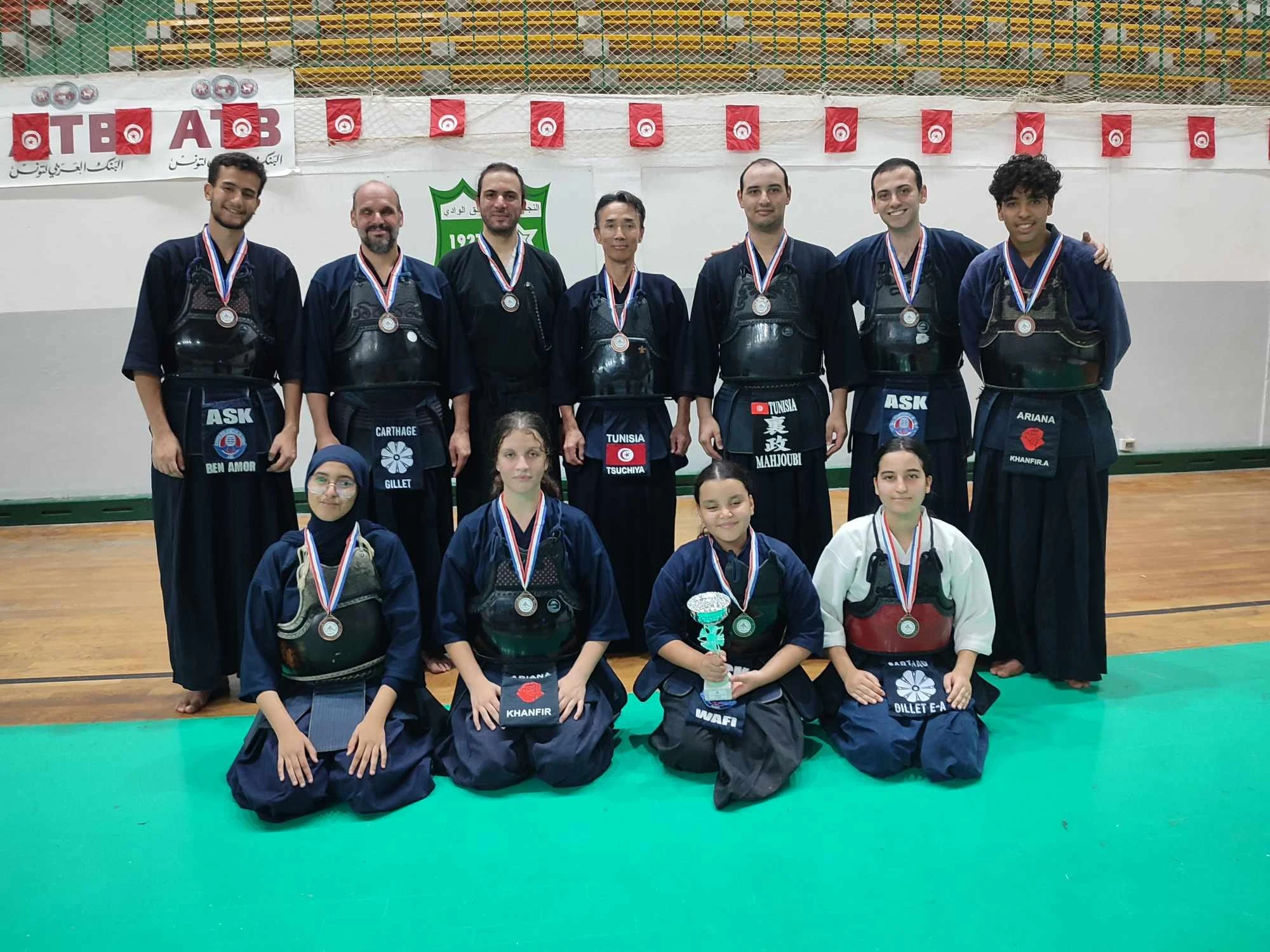Martial Arts Night 2024 — 1st Place