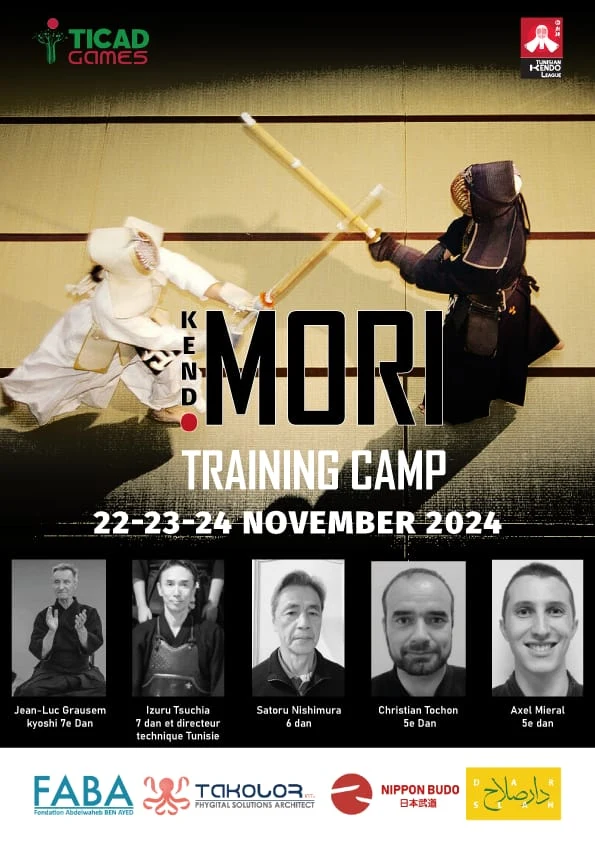 MoRI Training Camp